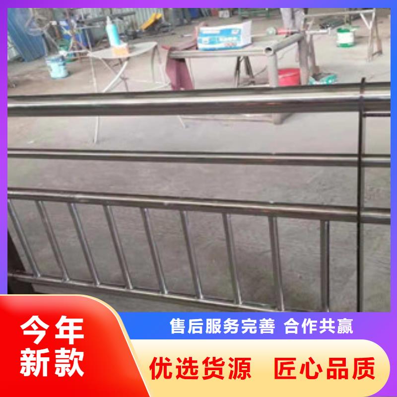 价格实惠的防撞护栏生产厂家