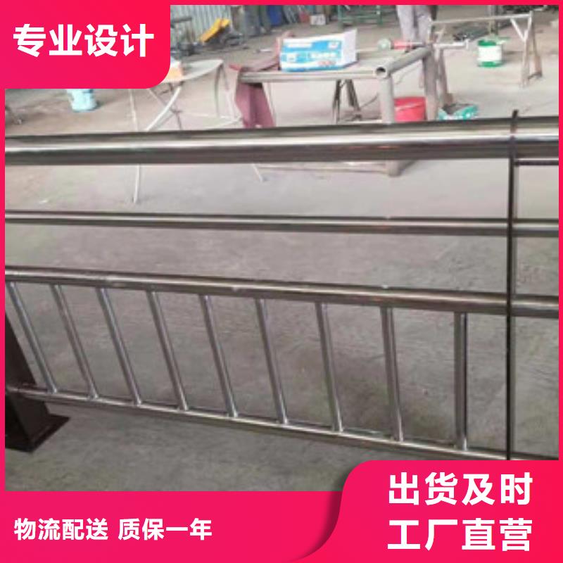 防撞护栏欢迎下单
