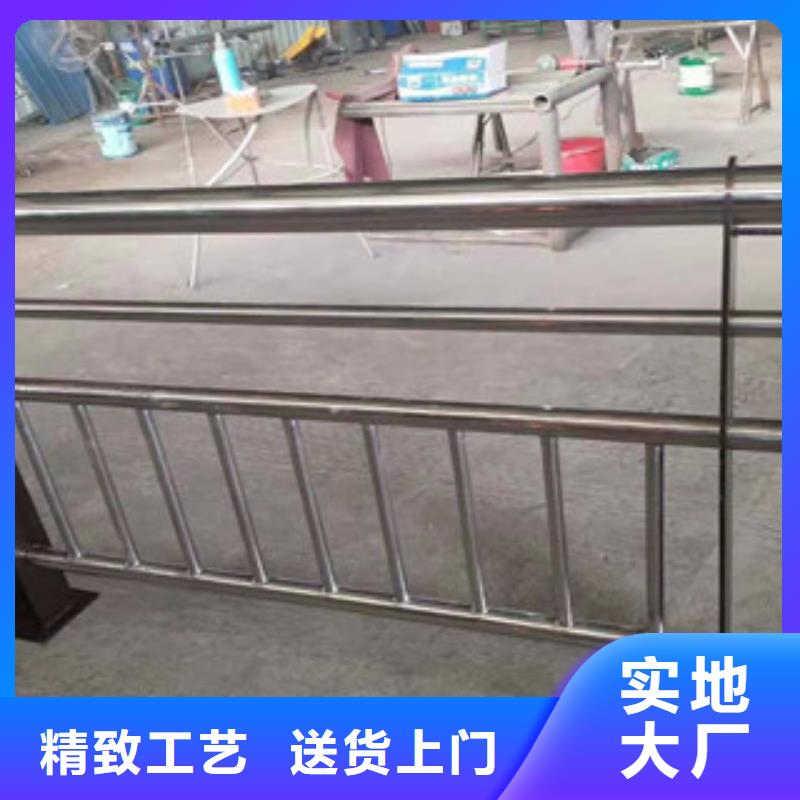 防撞护栏现货促销