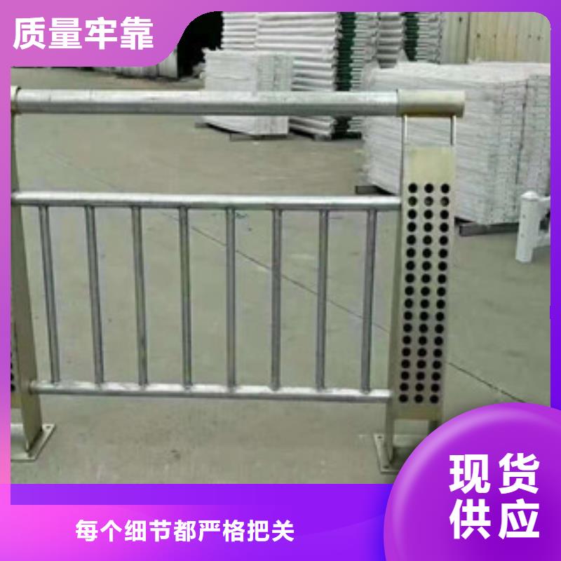 做防撞护栏的厂家本地厂家