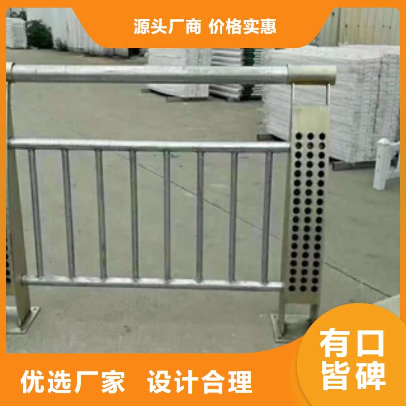 防撞护栏售后服务好