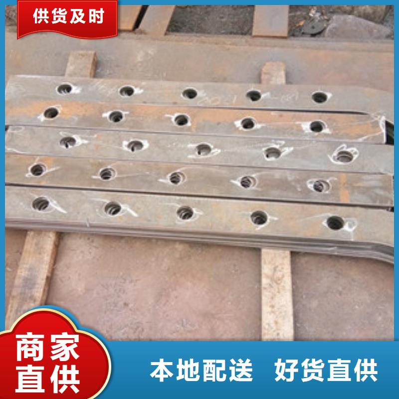 防撞护栏口碑同城厂家