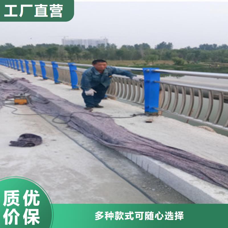 防撞护栏-防撞护栏厂家直销
