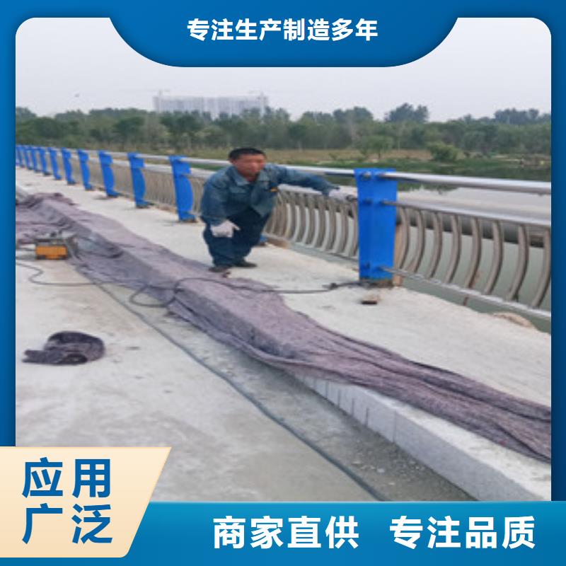 防撞护栏、防撞护栏厂家直销