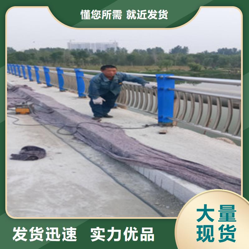 防撞护栏品种多价格低做工精细