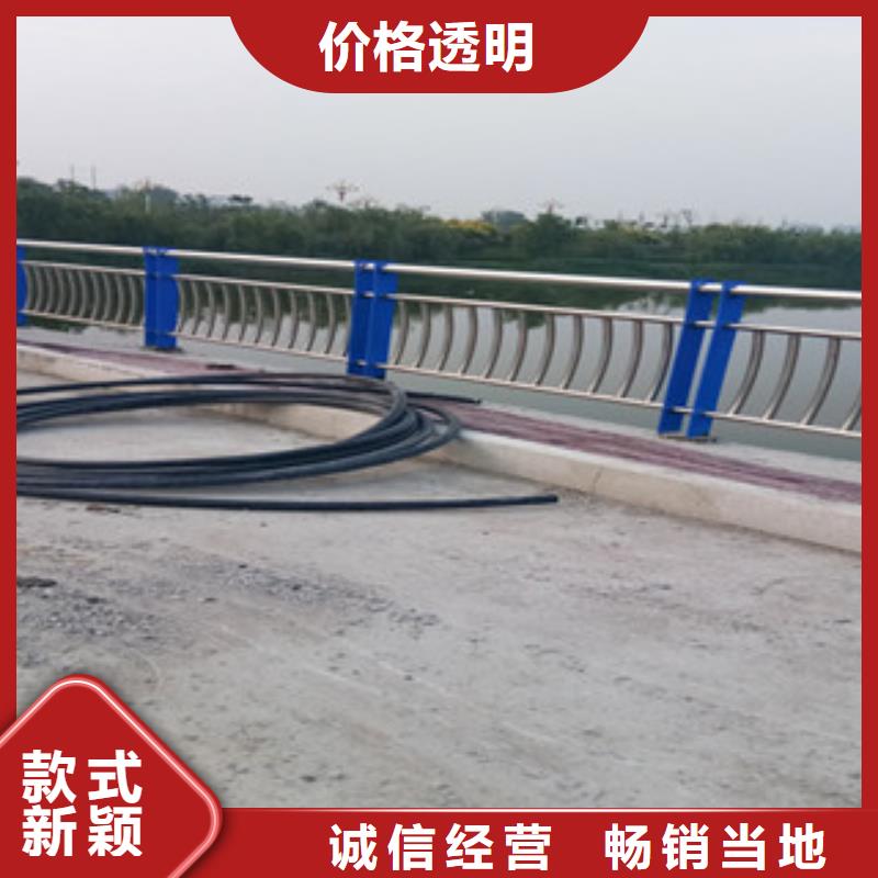 防撞护栏直供全国品牌:本地厂家对质量负责
