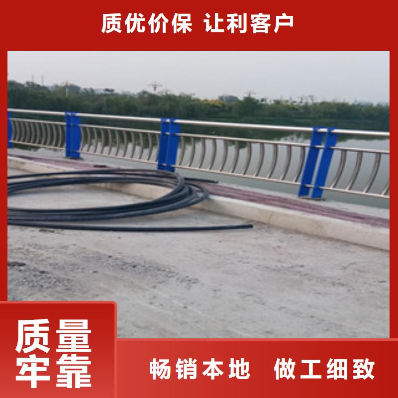 防撞护栏现货直供价格优精致工艺