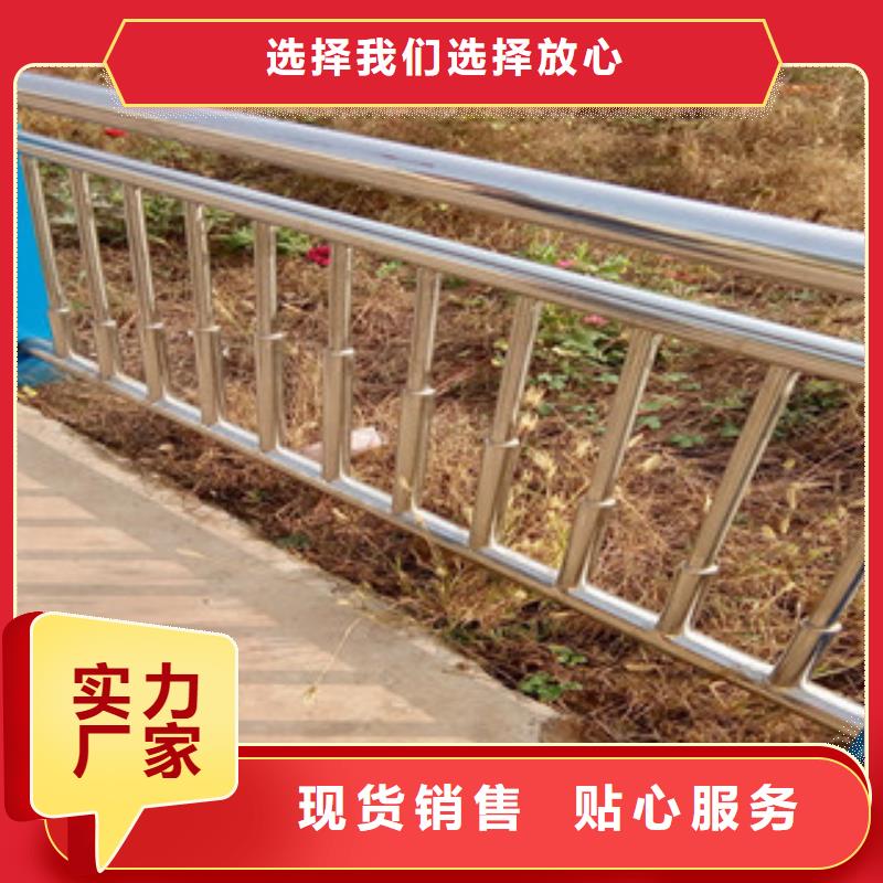 防撞护栏-欢迎您