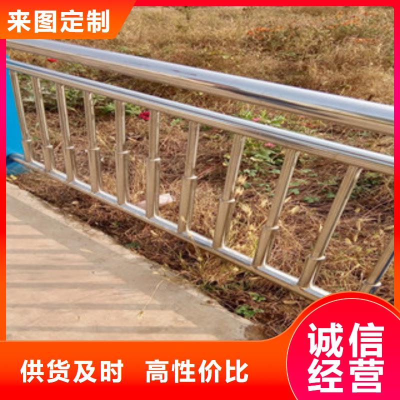 优惠的防撞护栏正规厂家当地经销商