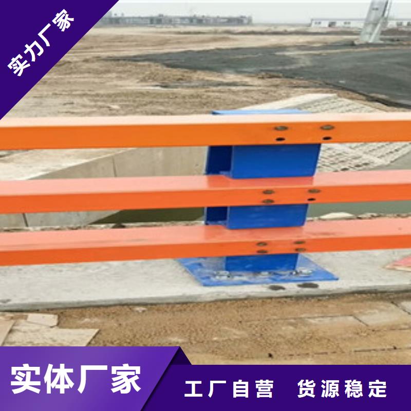 防撞护栏生产商