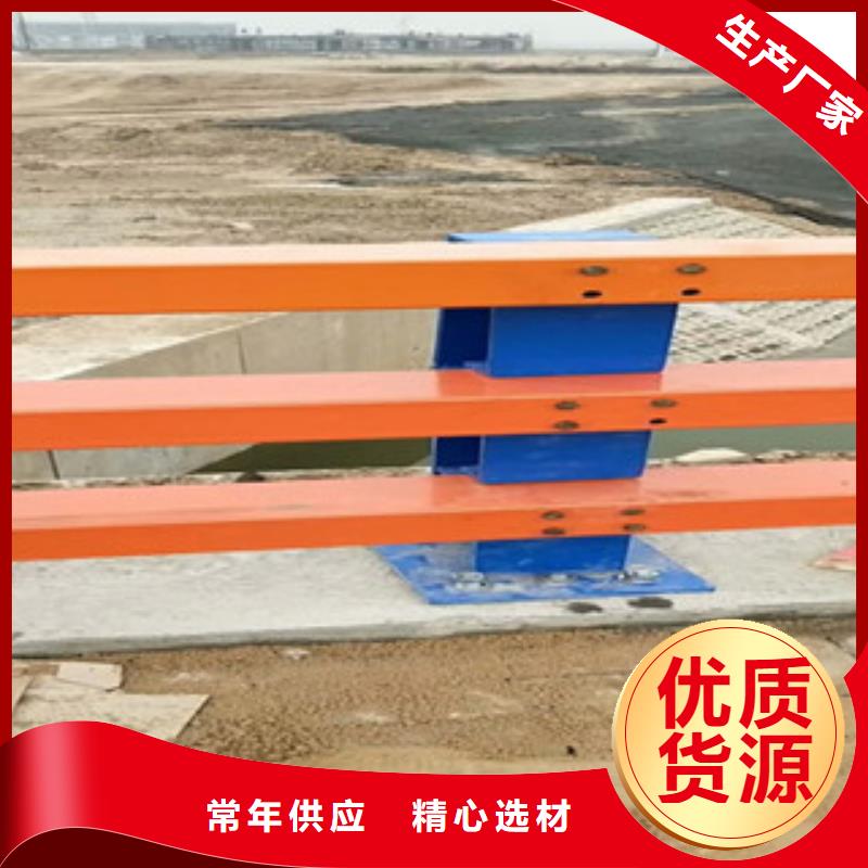 防撞护栏厂家供货