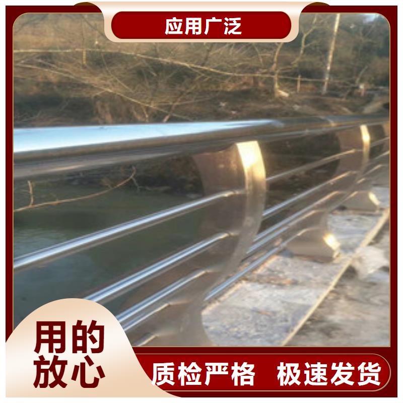 防撞护栏生产厂家|防撞护栏定制