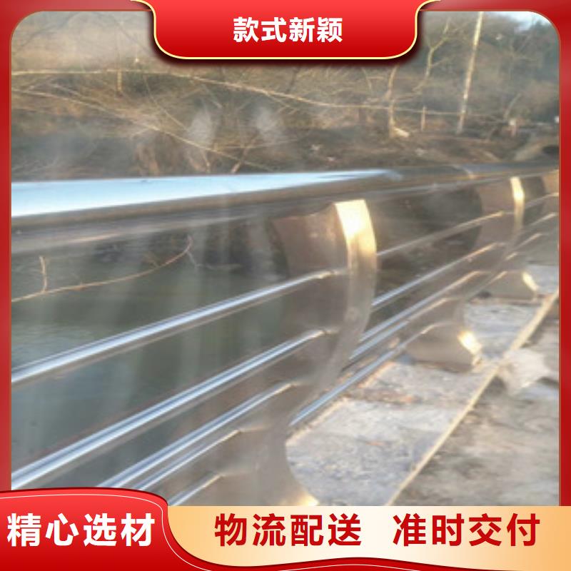 防撞护栏生产商