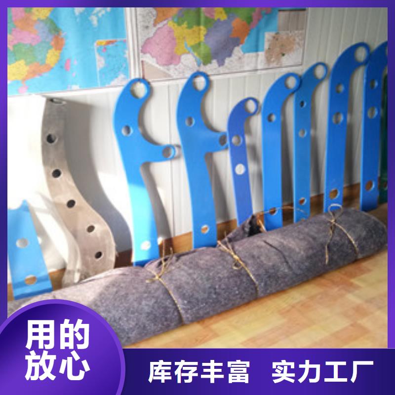 防撞护栏优惠促销当地品牌