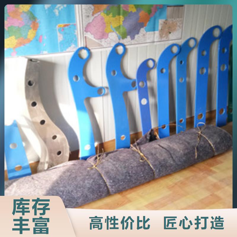 现货供应防撞护栏_诚信企业