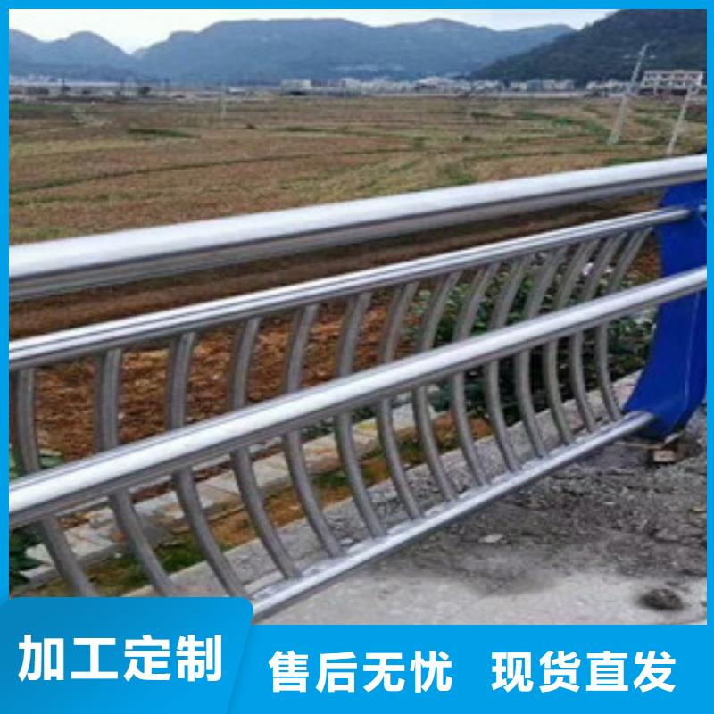 防撞护栏_厂家批发_产地货源