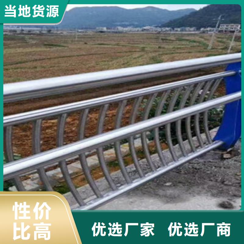 防撞护栏_防撞护栏当地公司