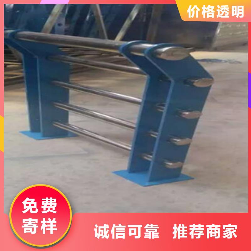 优质防撞护栏-专业生产防撞护栏
