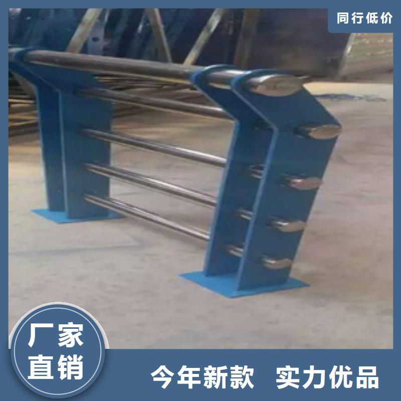 防撞护栏、防撞护栏厂家直销