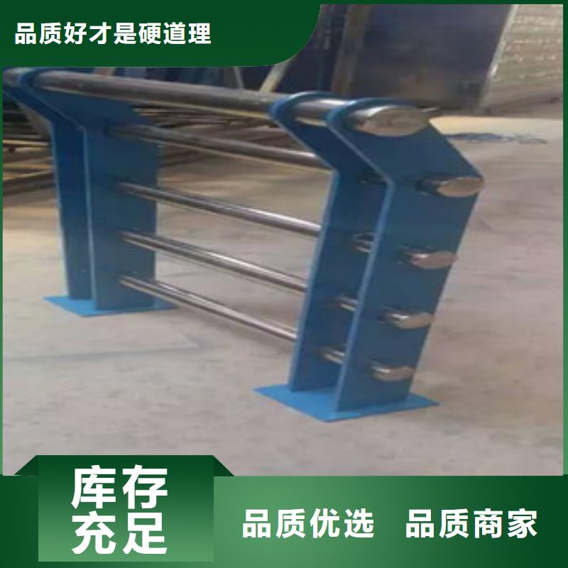 防撞护栏厂家按需定制高性价比