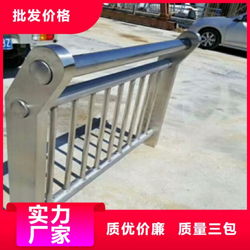 2025欢迎访问##防撞护栏厂家##可定制满足多种行业需求