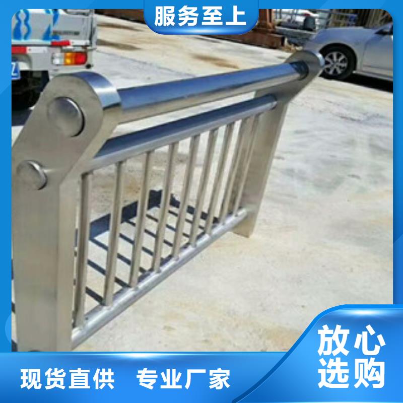 防撞护栏市场报价品质优良