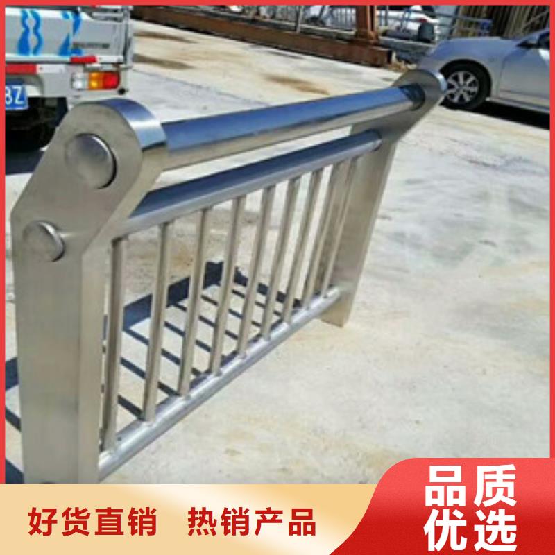 防撞护栏-欢迎您