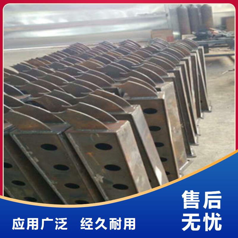 #防撞护栏#可定制当地品牌