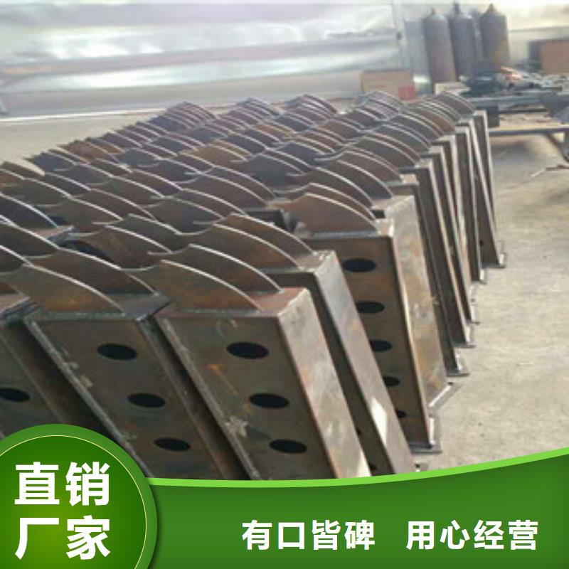 采购防撞护栏必看-高性价比