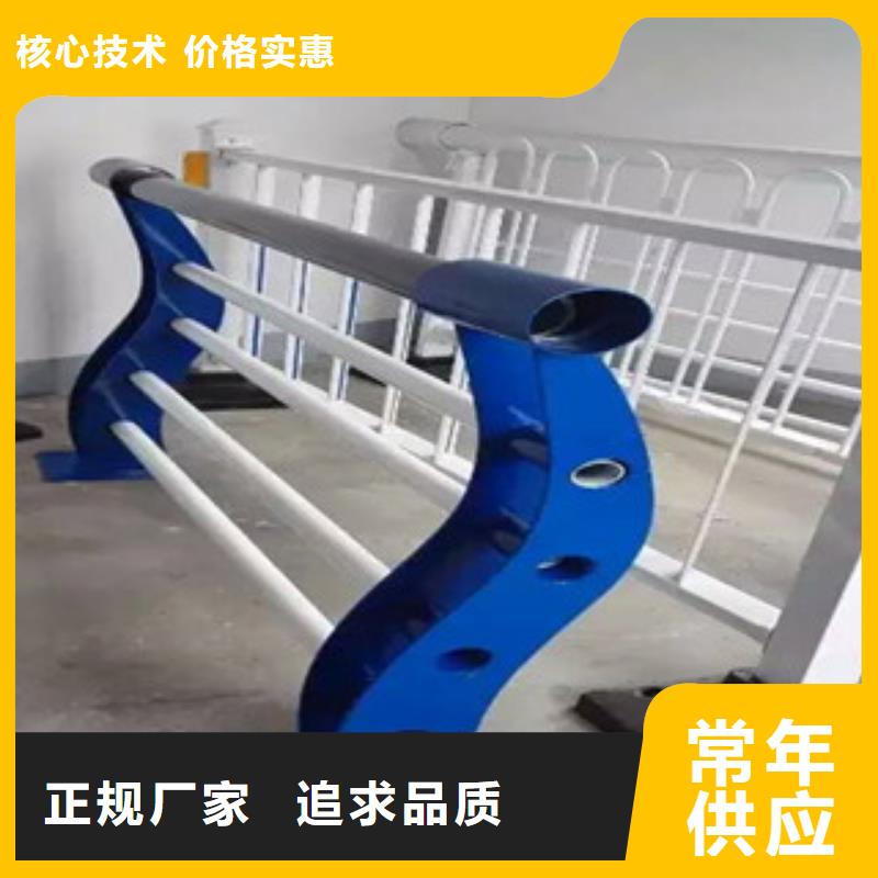 找防撞护栏厂家