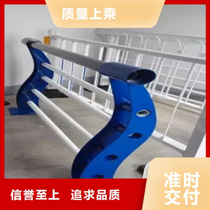 防撞护栏品质有保证
