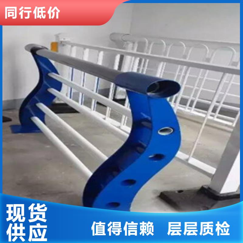防撞护栏多年生产经验工厂认证