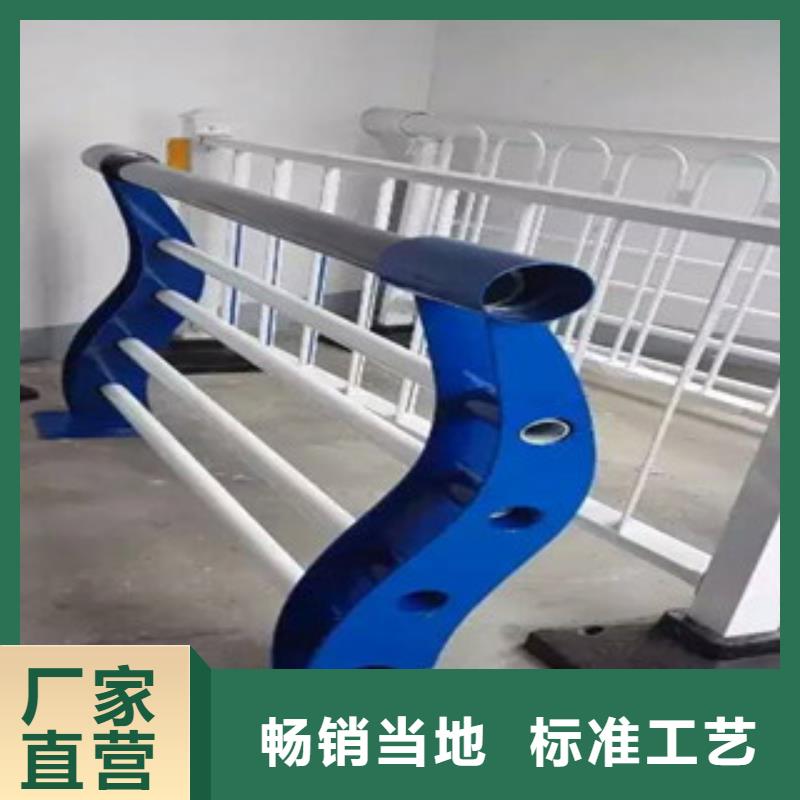 防撞护栏大厂质量可靠有口皆碑