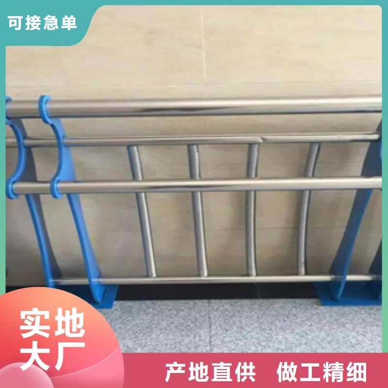 防撞护栏价格低出货快认准大品牌厂家