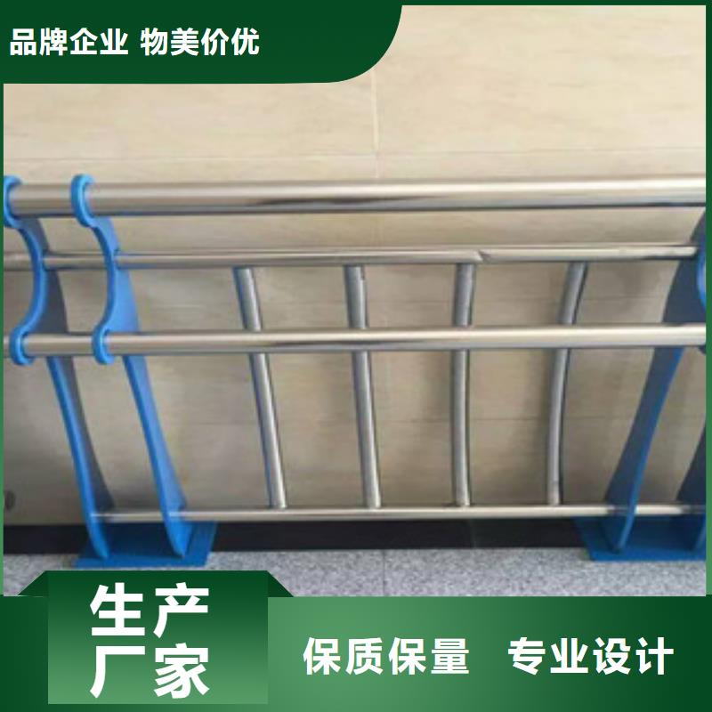防撞护栏_价格实在