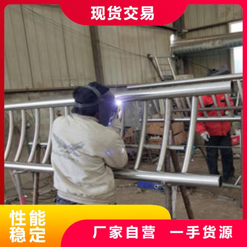 防撞护栏产品质量优良