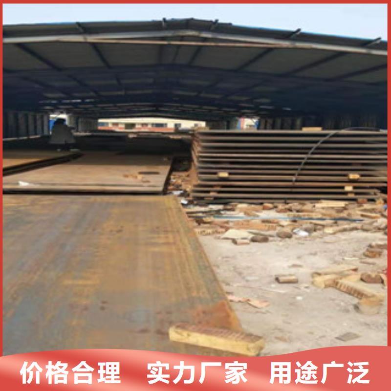 NM450耐磨板厂家匠心品质精工细作品质优良
