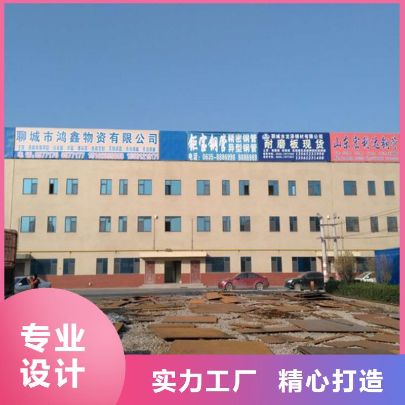 Q235NH耐候板质量可靠的厂家