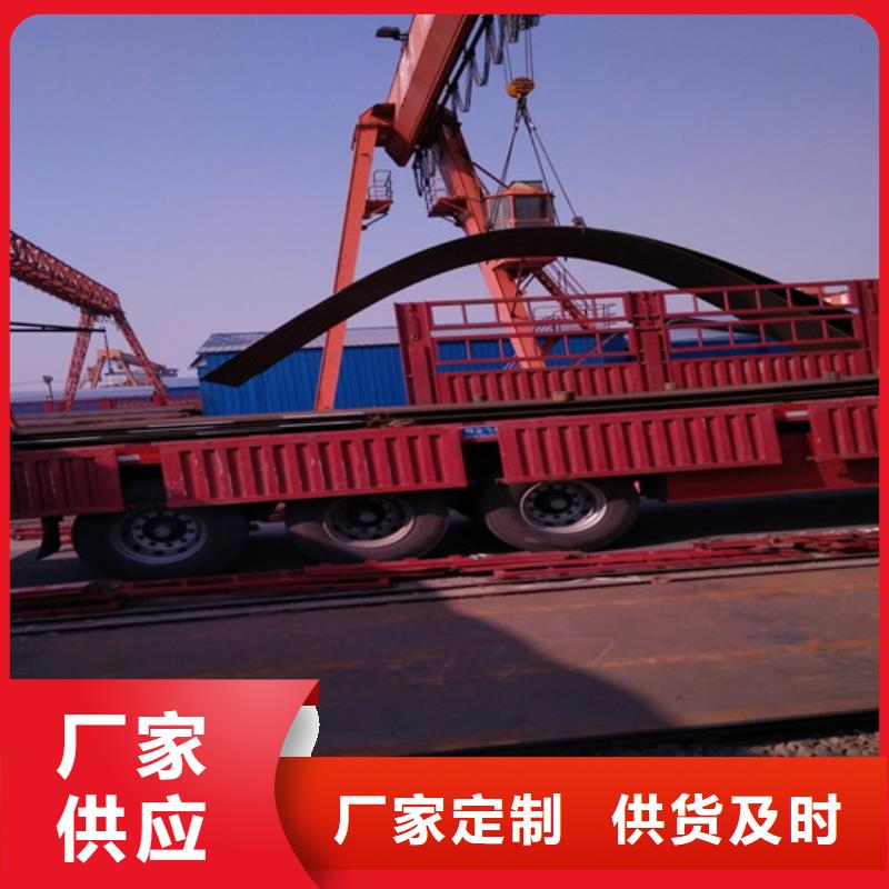 供应批发Q235NH耐候板-放心