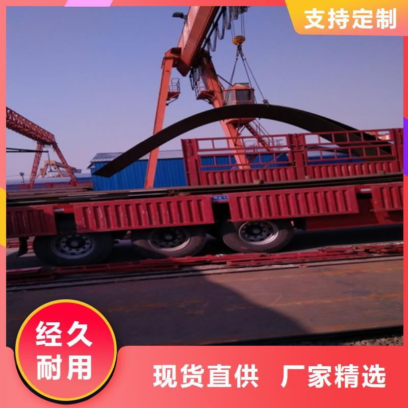 了解Q235NH耐候板-按需求定制品质保证