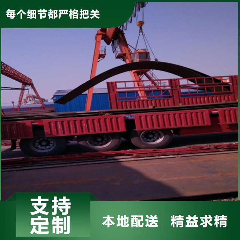 Q235NH耐候板、Q235NH耐候板厂家-诚信经营
