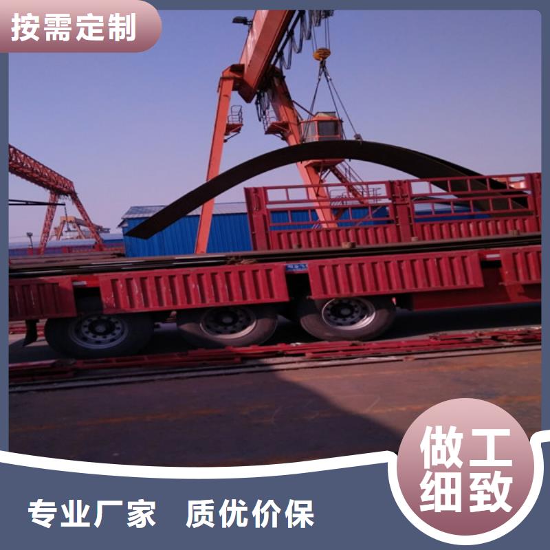 从事Q235NH耐候板销售的厂家