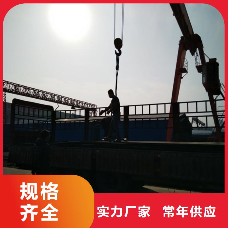 Q235NH耐候板大品牌有保证多年实力厂家