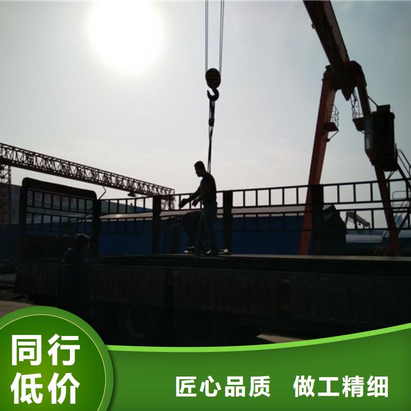 生产Q235NH耐候板的经销商同城公司