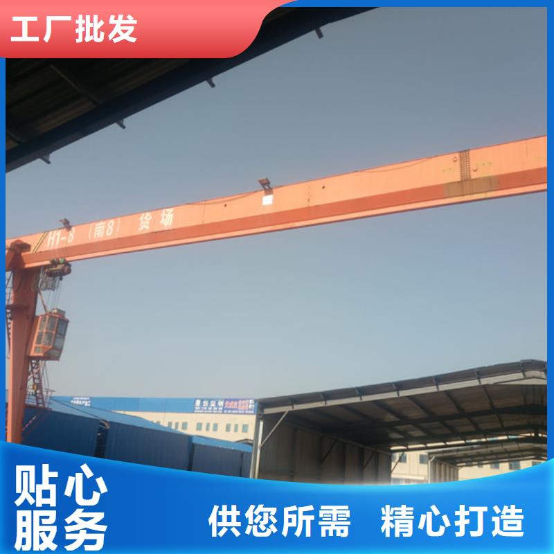 #Q235NH耐候板#选择我们当地服务商