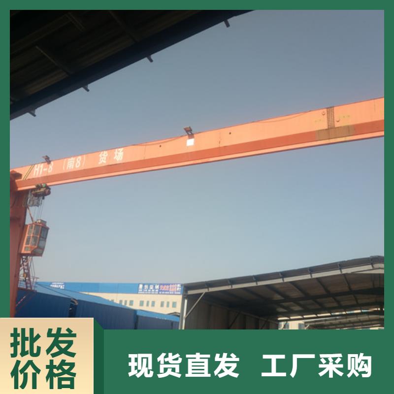 2025性价比高的#Q235NH耐候板厂家#服务好