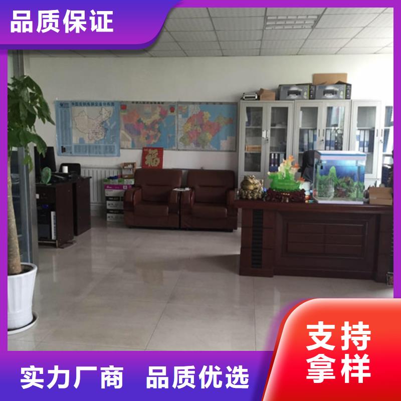 Q235NH耐候板厂家-合作共赢本地品牌