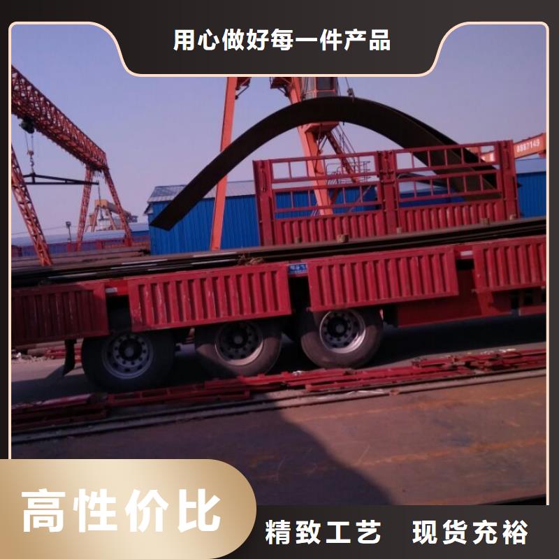 Q235NH耐候板免费咨询