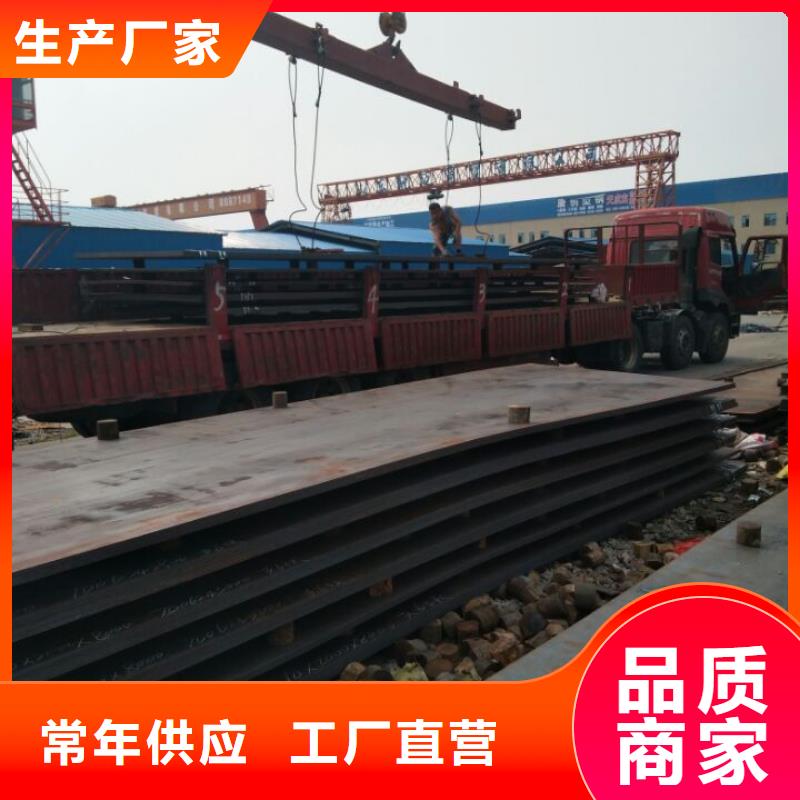 Q235NH耐候板厂家，规格全