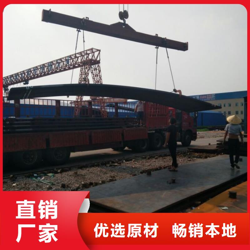 库存充足的Q235NH耐候板基地同城服务商